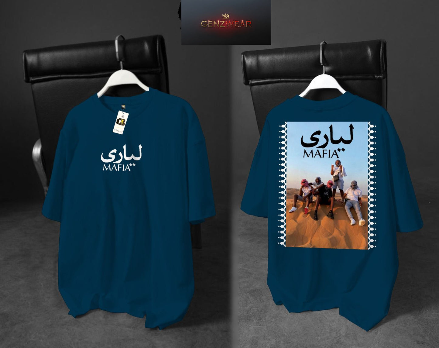 GenZWear Lyari Mafia Special Edition T-Shirt