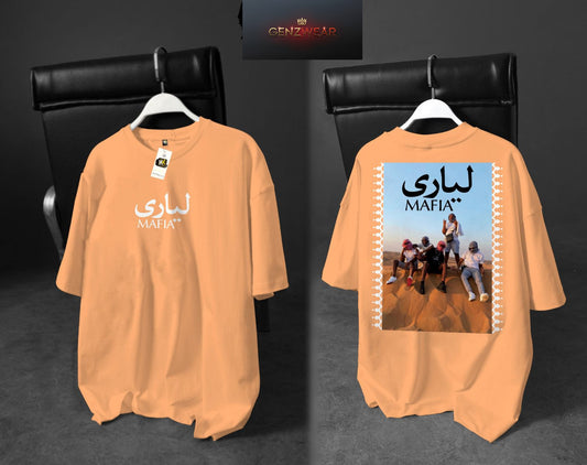 GenZWear Lyari Mafia Special Edition T-Shirt