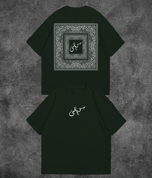 Royal Blue Paisley Print Graphic T-Shirt