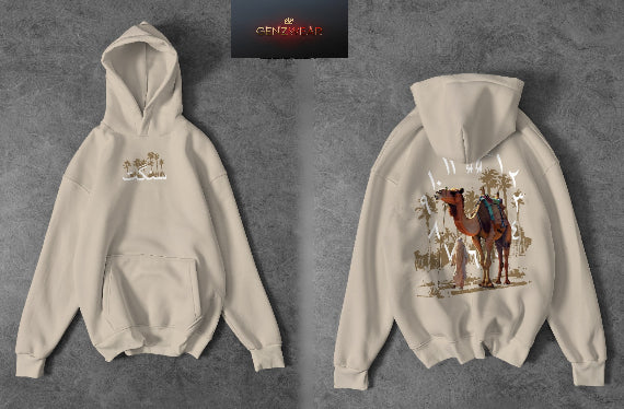 Desert Heritage Camel Hoodie – Arabic Calligraphy & Nomadic Art Design
