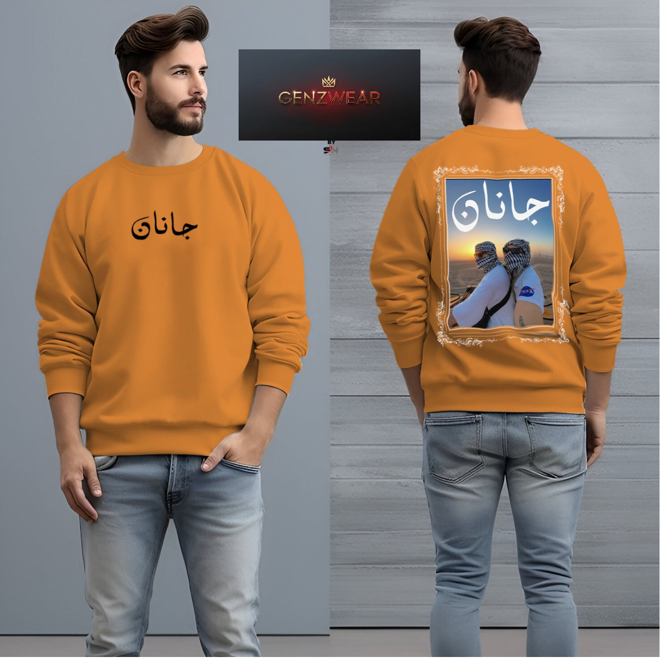 Jana Special Edition Sweatshirt – Love & Loyalty Collection