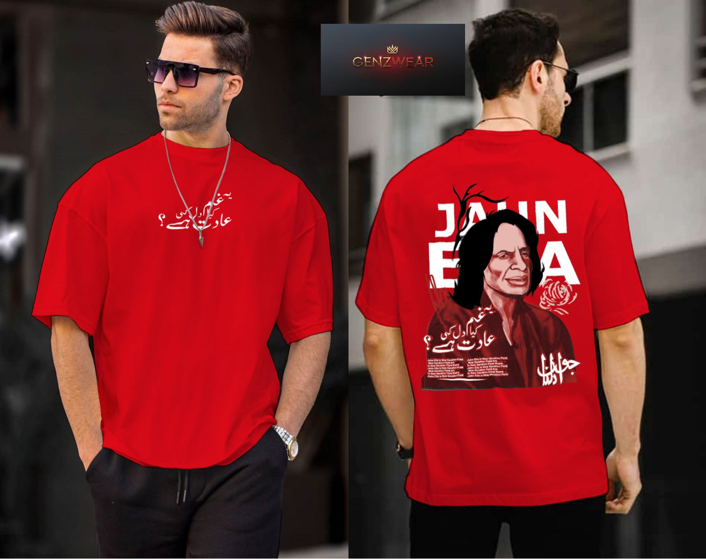 GenZWear – Jaun Elia Special Edition Full Suit (T-Shirt & Trouser Set)