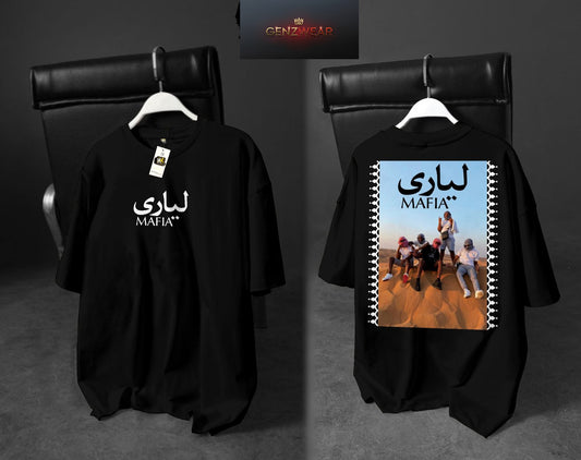 GenZWear  Lyari Mafia Special Edition T-Shirt