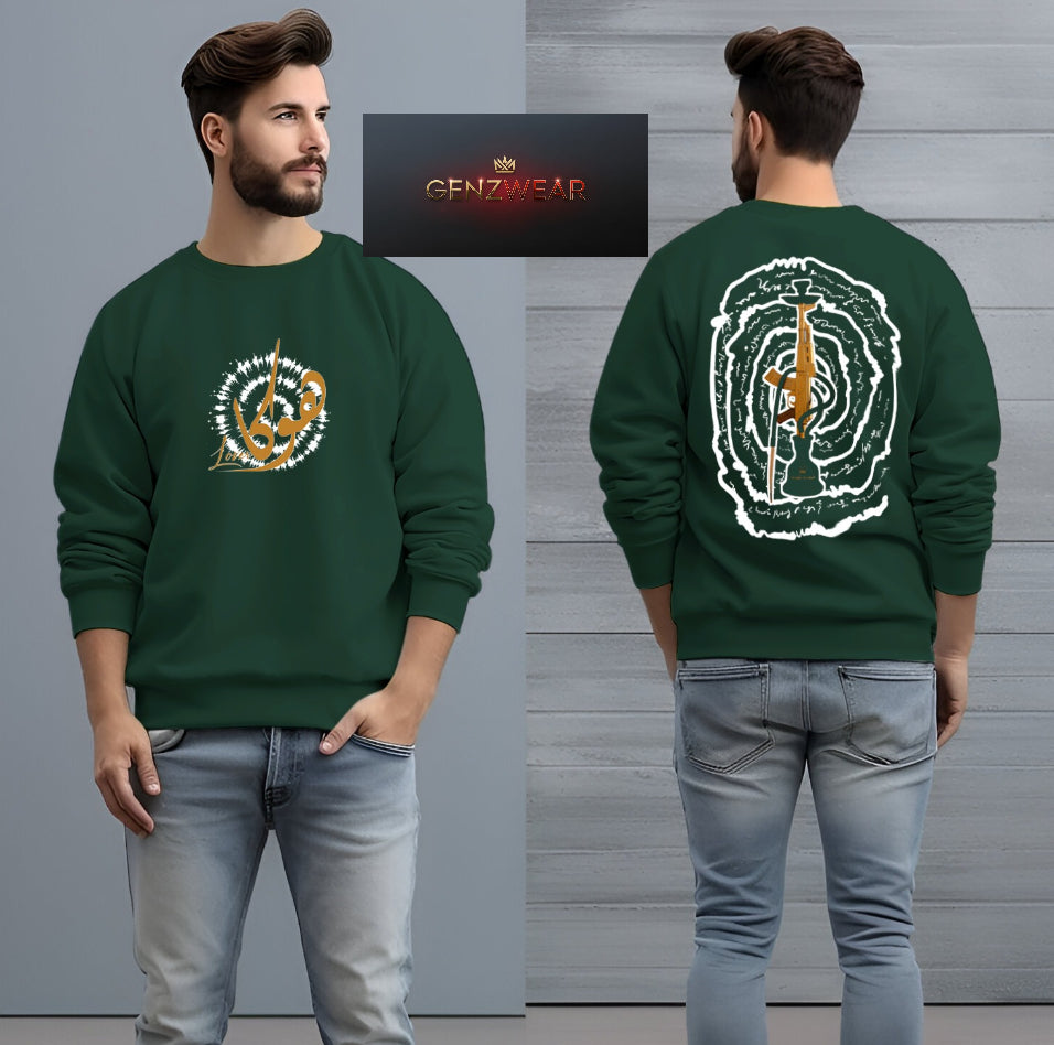 Hookah Graphic Sweatshirt – Street Luxe Edition