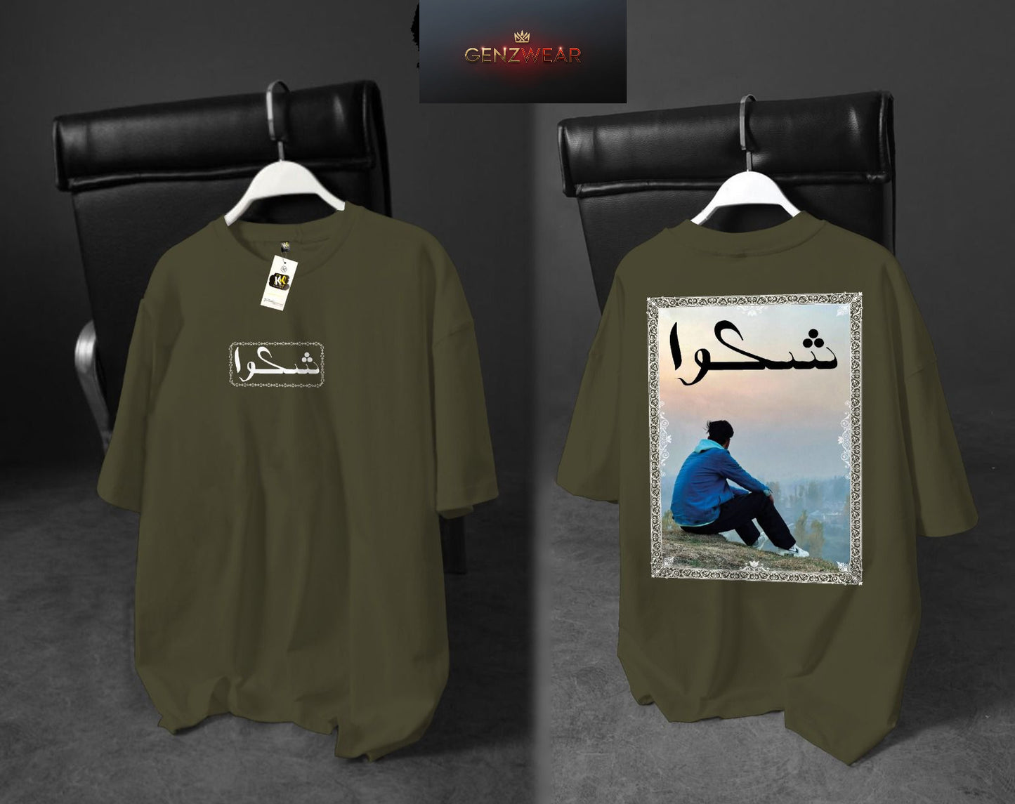 GenZWear  Drop Shoulder Graphic T-Shirt