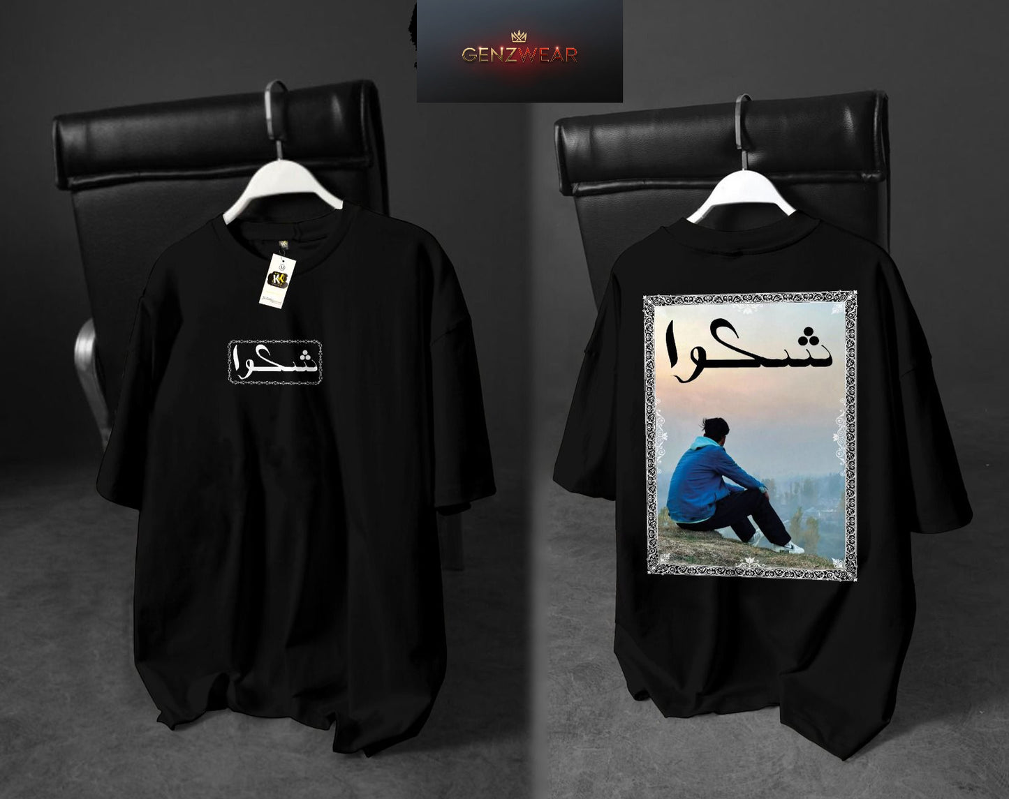 GenZWear  Drop Shoulder Graphic T-Shirt