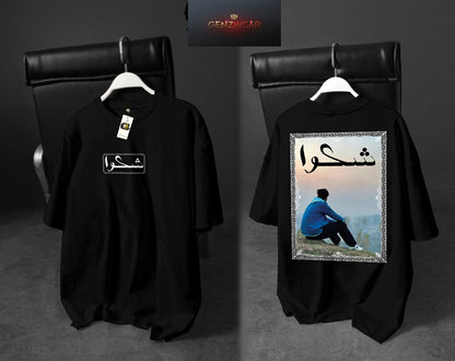 GenZWear  Drop Shoulder Graphic T-Shirt