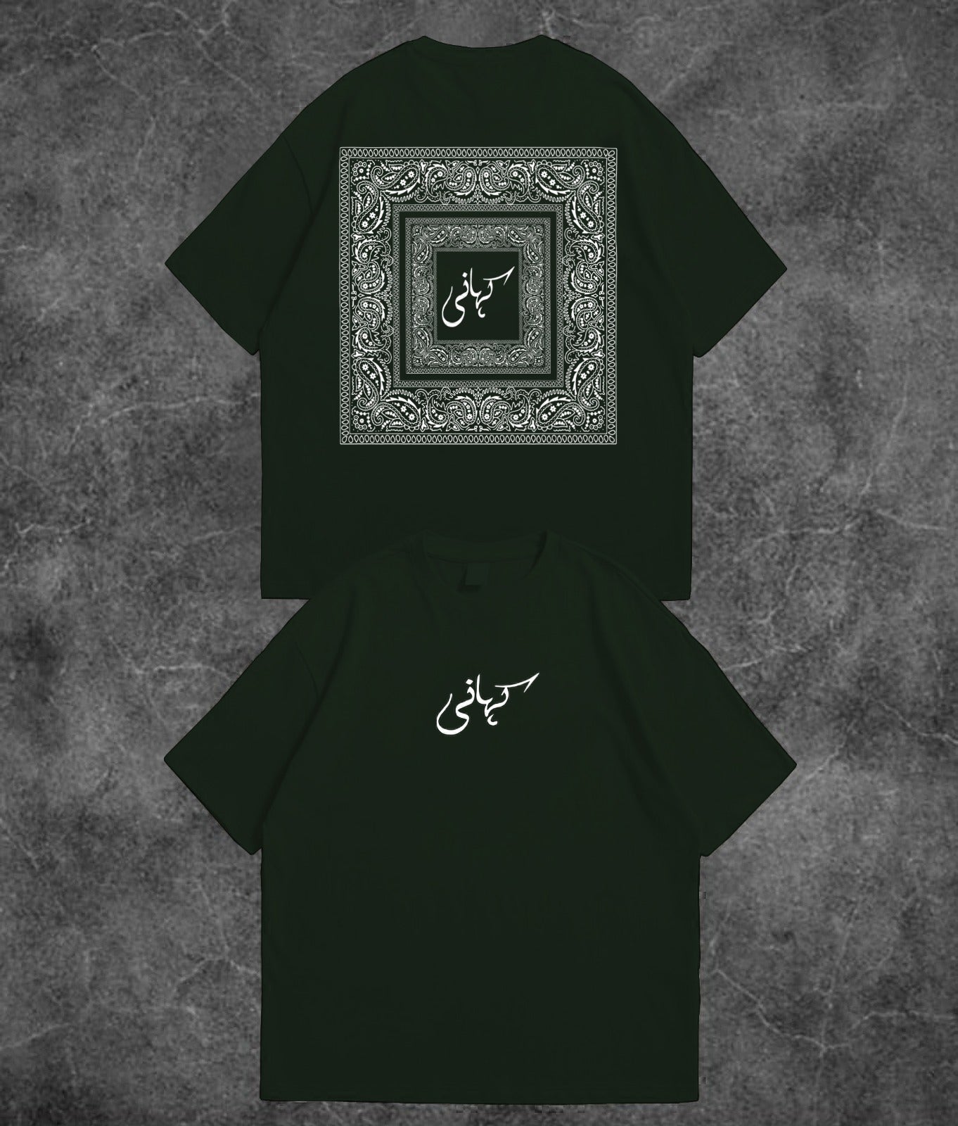 Royal Blue Paisley Print Graphic T-Shirt