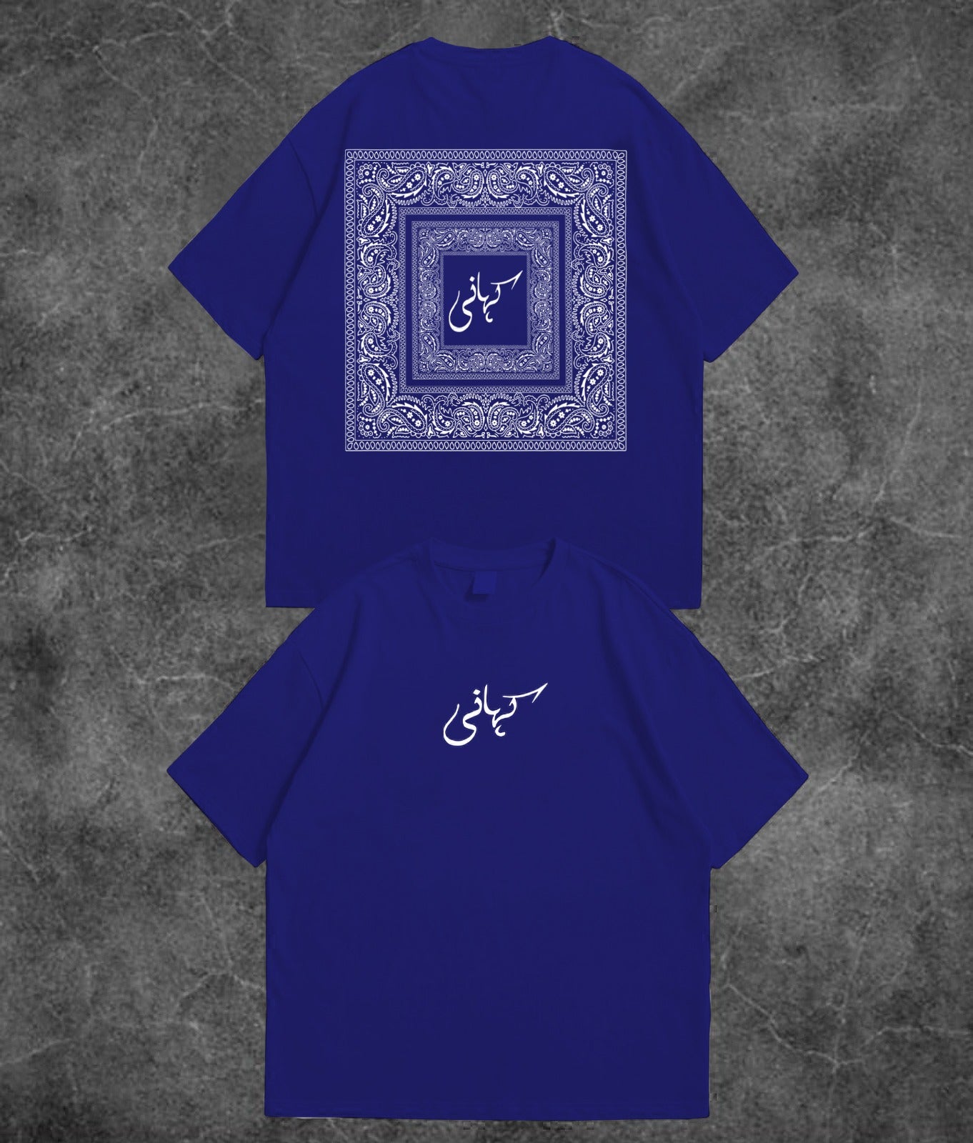 Royal Blue Paisley Print Graphic T-Shirt